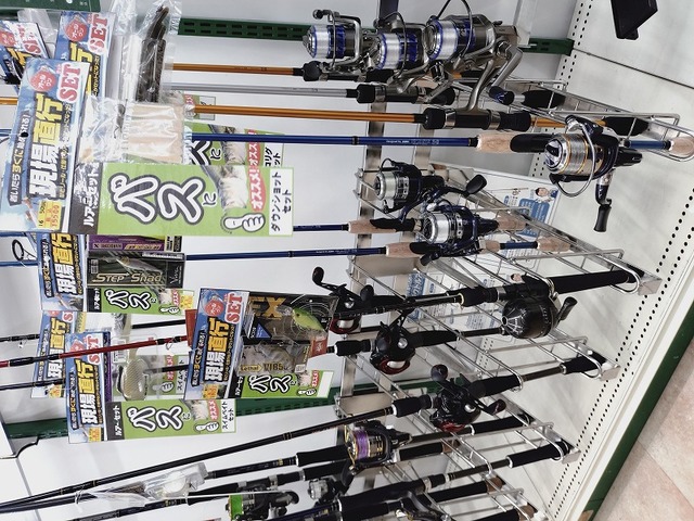 つり具の上州屋 - あなたのフィッシング＆アウトドアライフをサポート
