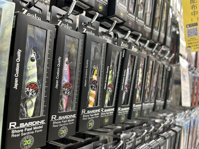 つり具の上州屋 - あなたのフィッシング＆アウトドアライフをサポート