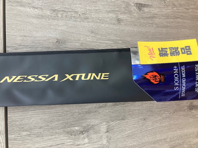 つり具の上州屋 - あなたのフィッシング＆アウトドアライフをサポート