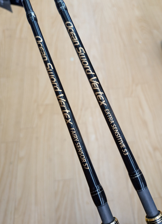 く*ろ様 ティップラン用　20本 ティップラン | 釣り具専門店のヴァンガードジャパン【VJ】