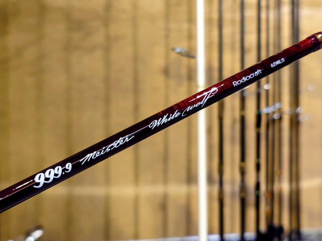 つり具の上州屋 - あなたのフィッシング＆アウトドアライフをサポート