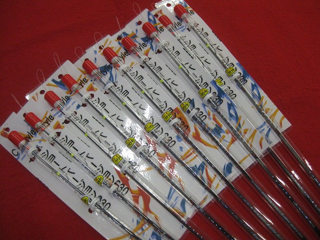 つり具の上州屋 - あなたのフィッシング＆アウトドアライフをサポート