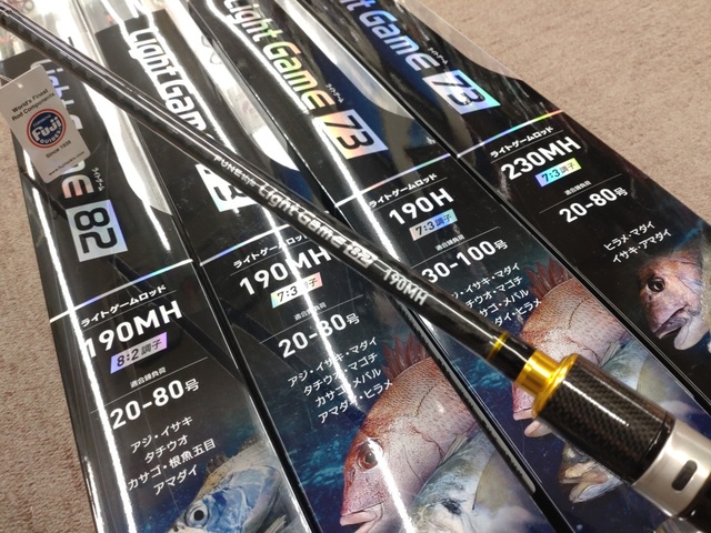 つり具の上州屋 - あなたのフィッシング＆アウトドアライフをサポート