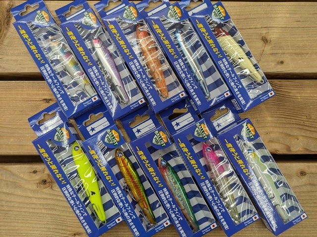 つり具の上州屋 - あなたのフィッシング＆アウトドアライフをサポート