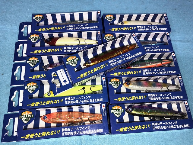 つり具の上州屋 - あなたのフィッシング＆アウトドアライフをサポート