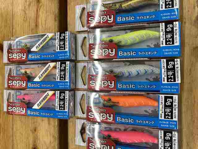 【現在釣り具メイン】出品 つり具の上州屋 - あなたのフィッシング＆アウトドアライフをサポート