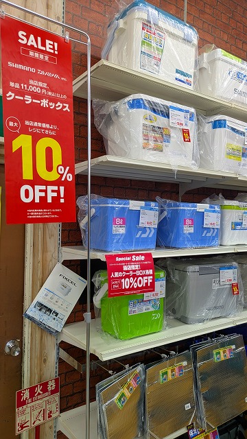 つり具の上州屋 - あなたのフィッシング＆アウトドアライフをサポート