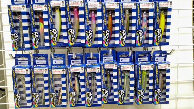 つり具の上州屋 - あなたのフィッシング＆アウトドアライフをサポート