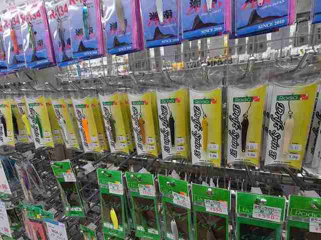 つり具の上州屋 - あなたのフィッシング＆アウトドアライフをサポート