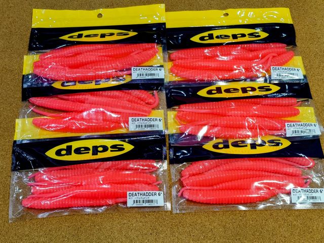 つり具の上州屋 - あなたのフィッシング＆アウトドアライフをサポート