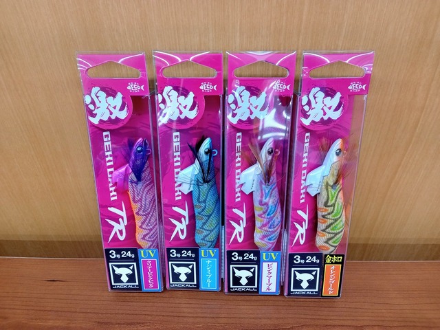 ゲキダキTR 10本 ゲキダキTR 10本