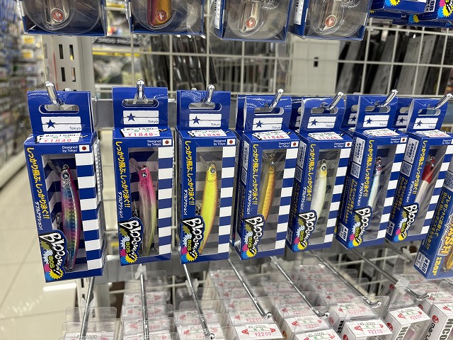 つり具の上州屋 - あなたのフィッシング＆アウトドアライフをサポート