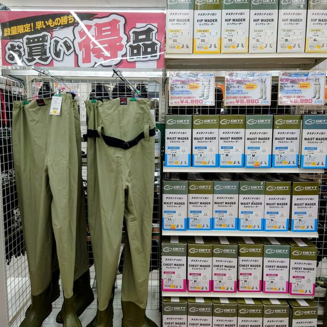 つり具の上州屋 - あなたのフィッシング＆アウトドアライフをサポート