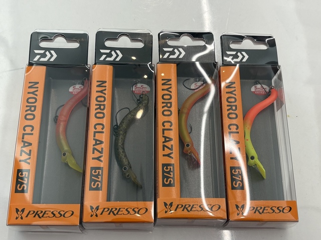 つり具の上州屋 - あなたのフィッシング＆アウトドアライフをサポート