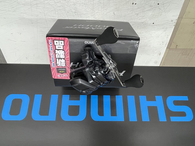 つり具の上州屋 - あなたのフィッシング&アウトドアライフを つり具の上州屋 - あなたのフィッシング&アウトドアライフを