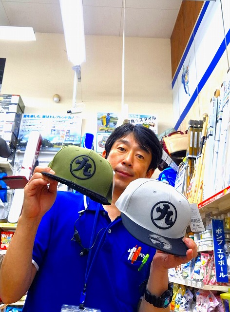 つり具の上州屋 - あなたのフィッシング＆アウトドアライフをサポート