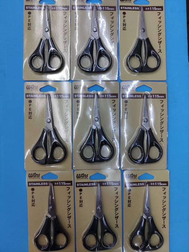 つ*ん様 OWNE フィッシングベスト L ホワイト/ブラック/ブルー つり具の上州屋 - あなたのフィッシング＆アウトドアライフをサポート