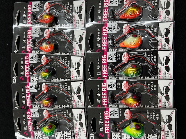 つり具の上州屋 - あなたのフィッシング＆アウトドアライフをサポート