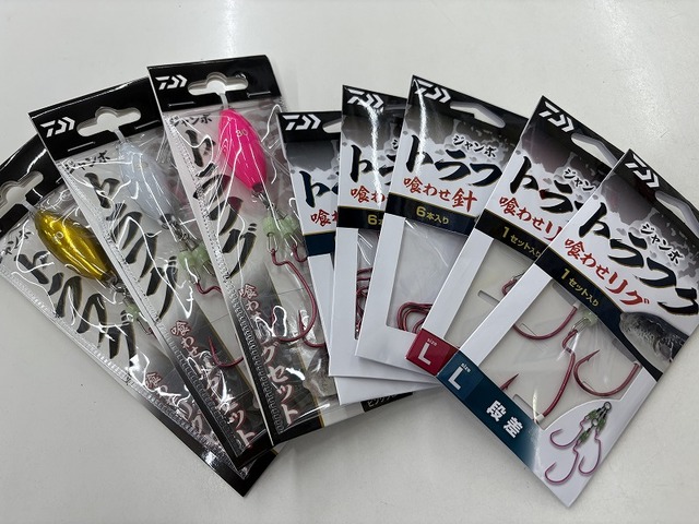 つり具の上州屋 - あなたのフィッシング＆アウトドアライフをサポート