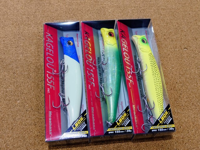 つり具の上州屋 - あなたのフィッシング＆アウトドアライフをサポート