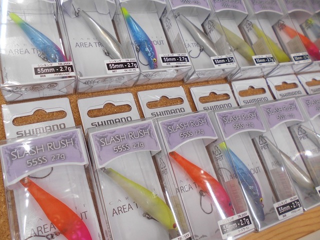 つり具の上州屋 - あなたのフィッシング＆アウトドアライフをサポート