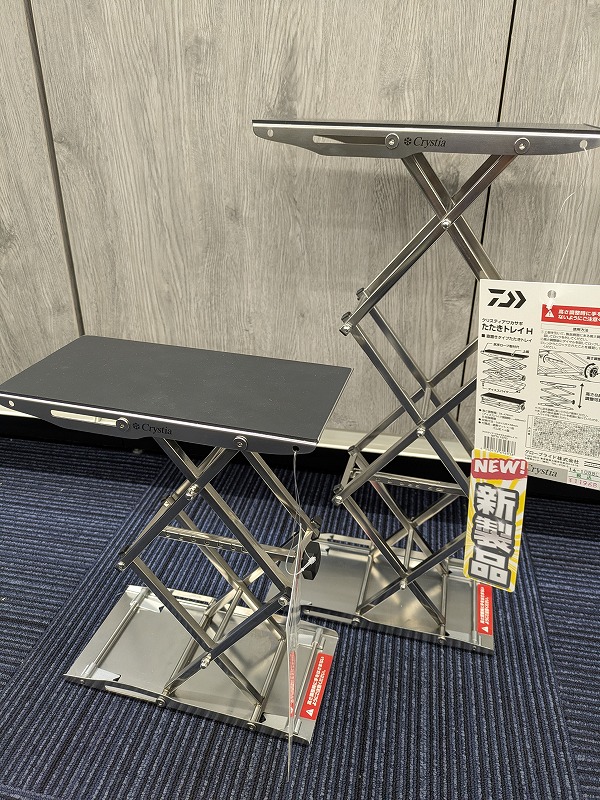 つり具の上州屋 - あなたのフィッシング＆アウトドアライフをサポート