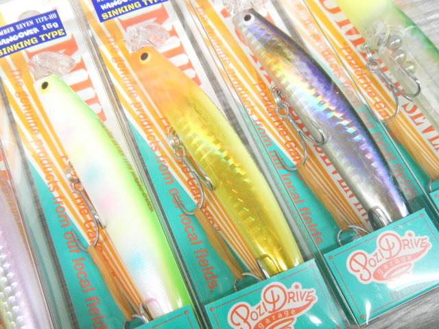 つり具の上州屋 - あなたのフィッシング＆アウトドアライフをサポート