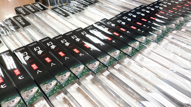 つり具の上州屋 - あなたのフィッシング＆アウトドアライフをサポート