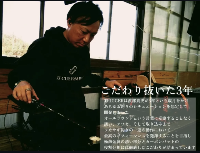 つり具の上州屋 - あなたのフィッシング＆アウトドアライフをサポート