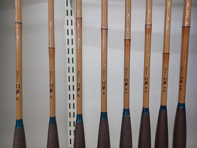 ヘラ竿 夢集 あゆむ 16.3尺 つり具の上州屋 - あなたのフィッシング＆アウトドアライフをサポート
