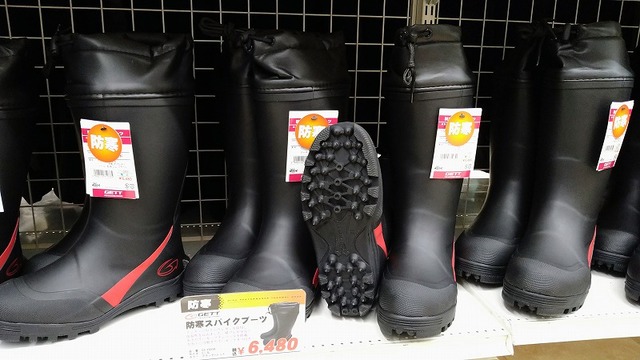 つり具の上州屋 - あなたのフィッシング＆アウトドアライフをサポート