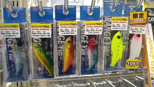 つり具の上州屋 - あなたのフィッシング＆アウトドアライフをサポート