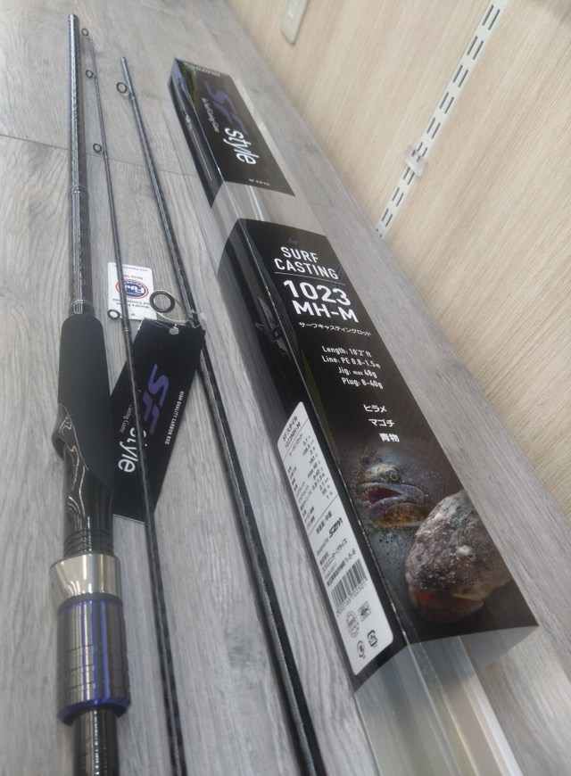 浜倉均　 　　鮒 つり具の上州屋 - あなたのフィッシング＆アウトドアライフをサポート