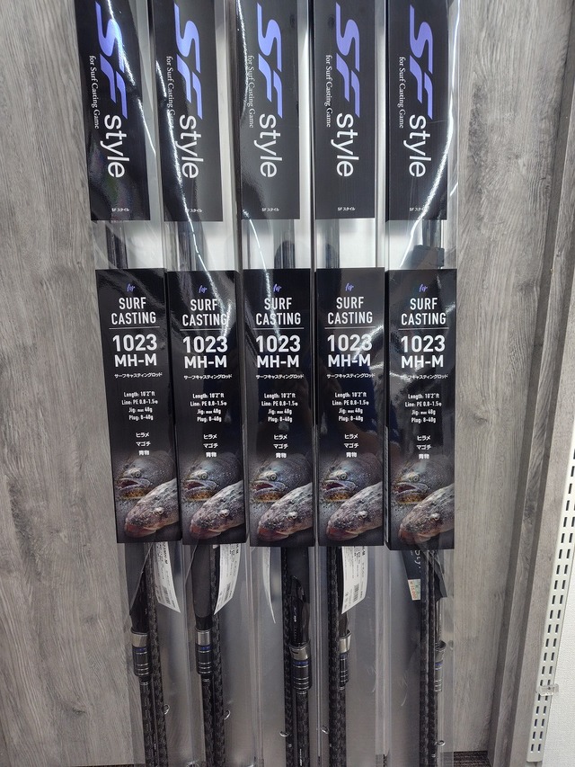 つり具の上州屋 - あなたのフィッシング＆アウトドアライフをサポート