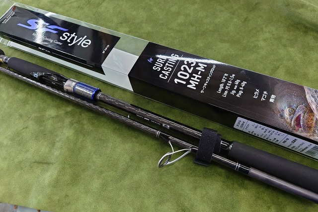 つり具の上州屋 - あなたのフィッシング＆アウトドアライフをサポート