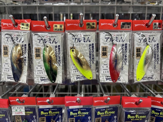 つり具の上州屋 - あなたのフィッシング＆アウトドアライフをサポート