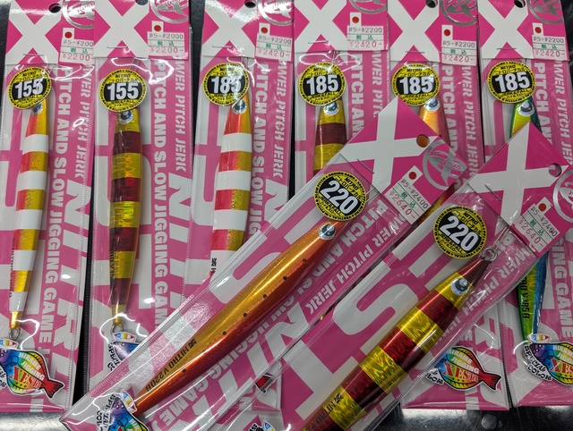 つり具の上州屋 - あなたのフィッシング＆アウトドアライフをサポート