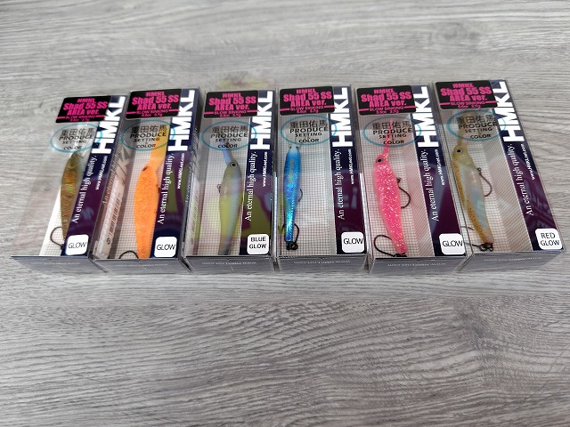 つり具の上州屋 - あなたのフィッシング＆アウトドアライフをサポート