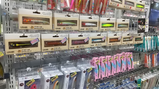 つり具の上州屋 - あなたのフィッシング＆アウトドアライフをサポート