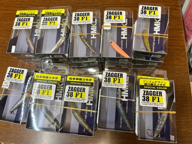 つり具の上州屋 - あなたのフィッシング＆アウトドアライフをサポート