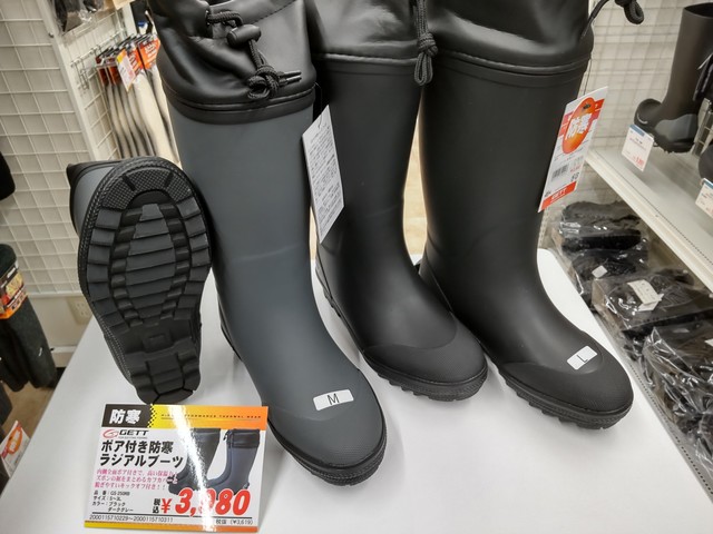 つり具の上州屋 - あなたのフィッシング＆アウトドアライフをサポート