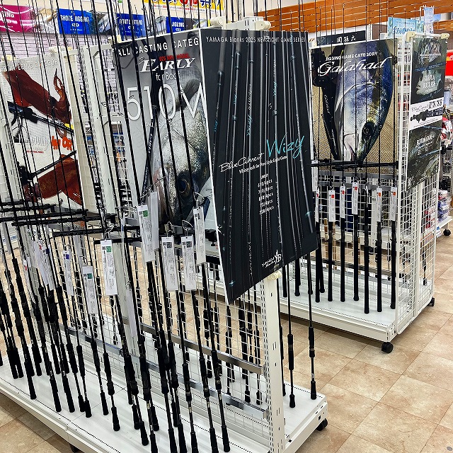 つり具の上州屋 - あなたのフィッシング＆アウトドアライフをサポート