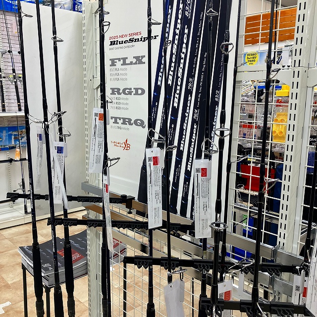 つり具の上州屋 - あなたのフィッシング＆アウトドアライフをサポート