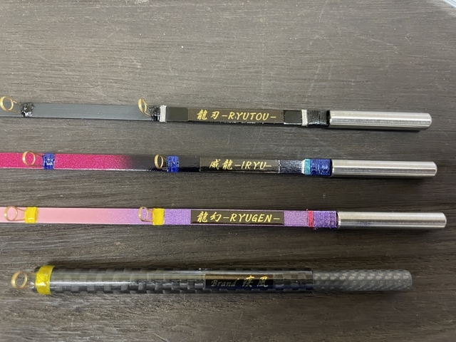 つり具の上州屋 - あなたのフィッシング＆アウトドアライフをサポート