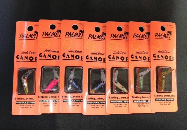 つり具の上州屋 - あなたのフィッシング＆アウトドアライフをサポート