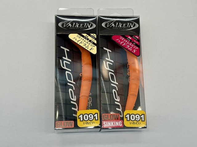 ハンドポアシリーズ　3.1オンス　龍の誕生 つり具の上州屋 - あなたのフィッシング＆アウトドアライフをサポート