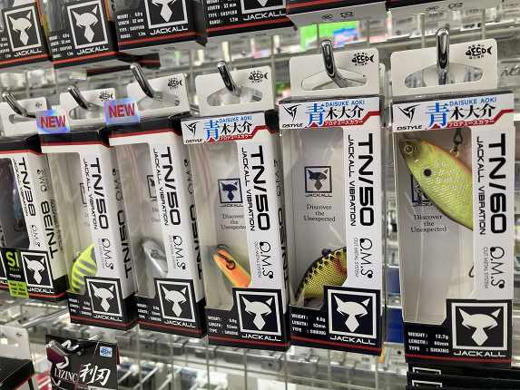 つり具の上州屋 - あなたのフィッシング＆アウトドアライフをサポート