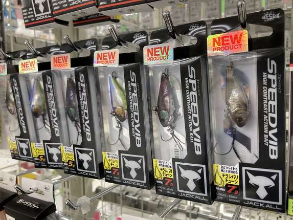 つり具の上州屋 - あなたのフィッシング＆アウトドアライフをサポート