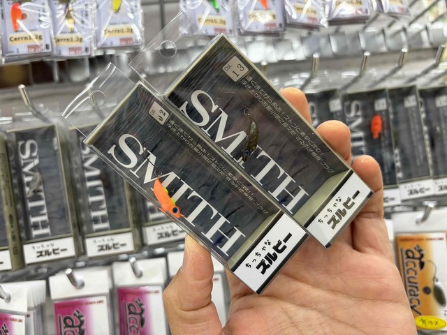 つり具の上州屋 - あなたのフィッシング＆アウトドアライフをサポート