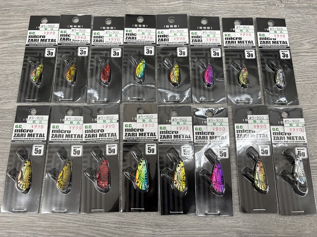 つり具の上州屋 - あなたのフィッシング＆アウトドアライフをサポート